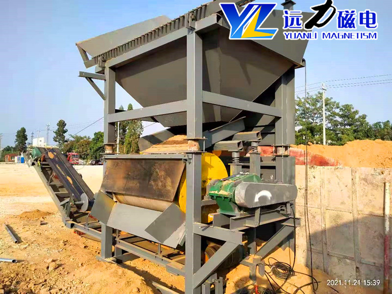 石英砂粉料干式除铁磁选机生产厂家报价|2026市场发展前景