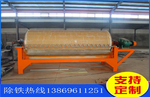 黑龙江永磁磁选机型号