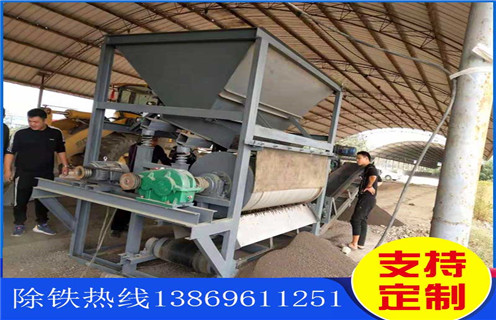 铁矿磁选机价格，潍坊铁矿磁选机价格-潍坊铁矿磁选机价格磁场一般为多少_磁块如何排列 