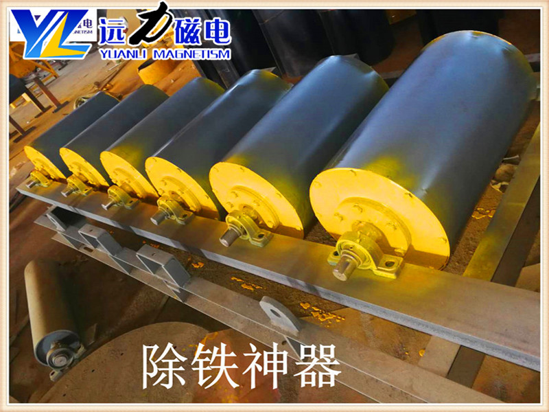 2026 冶金永磁滚筒如何避坑参考：售后完善案例多 华体会体育官方网站
靠谱厂家