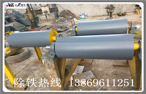 山东永磁磁滚筒生产厂家好品牌找华体会体育官方网站
